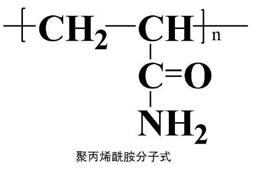 91探花视频在线观看分子式