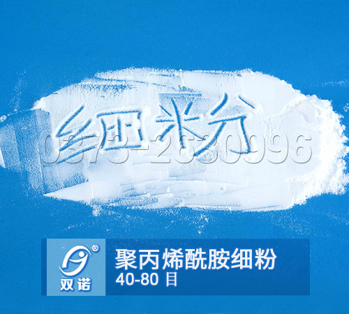 91探花视频在线观看細粉