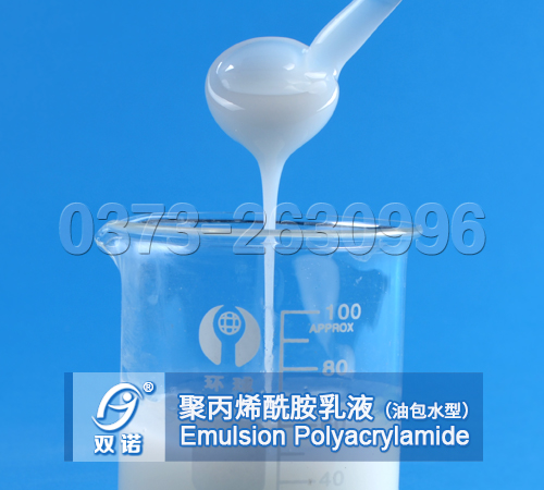 91探花视频在线观看乳液