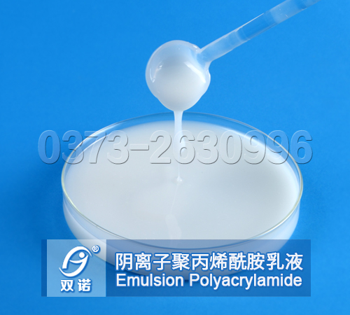 陰離子91探花视频在线观看乳液