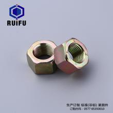 WF002国产探花约炮