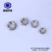 国产探花约炮